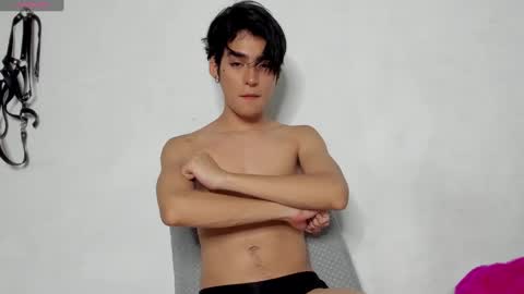 sebastian online show from December 2024 02:01:02 AM