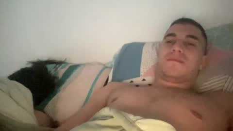 sebasjr112512 online show from June 2026 01:12:01 PM
