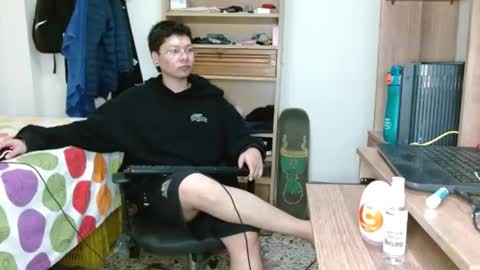 Sebas online show from February 2025 12:54:02 AM