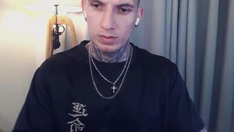 Sebastian online show from September 2025 01:06:02 AM