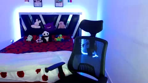 Snapshot of sebasxxl12 chatting on June 2026 01:07:02 AM Sebas online show from June 2026 01:07:02 AM