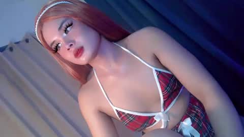 kwen online show from October 2025 05:31:01 PM