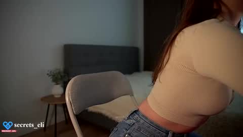 Eliz online show from November 2025 02:49:02 PM