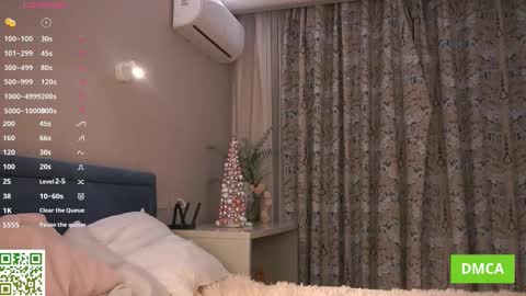 Snapshot of seductique chatting on February 2026 04:12:02 PM Mia online show from February 2026 04:12:02 PM