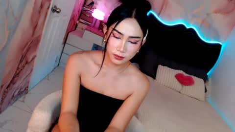 Vanessa online show from July 2026 05:44:01 PM