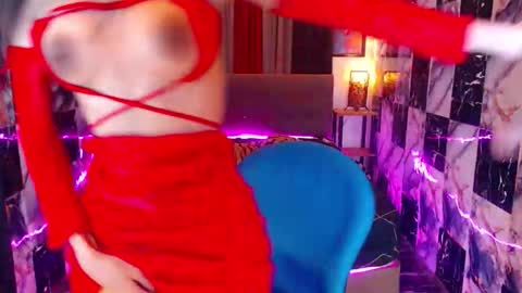 Snapshot of seductresskatarina chatting on February 2026 09:42:01 PM KATARINA LUST online show from February 2026 09:42:01 PM