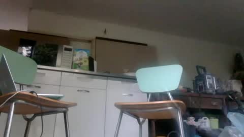 Grade2 online show from July 2026 02:00:01 PM