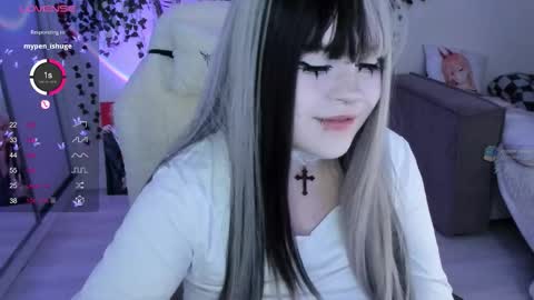 Snapshot of selena___cute chatting on October 2025 05:00:02 AM Selena online show from October 2025 05:00:02 AM