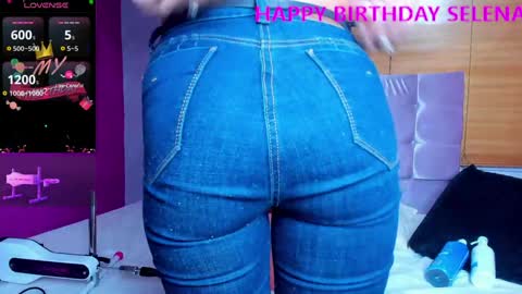 Selena online show from February 2025 06:51:01 PM