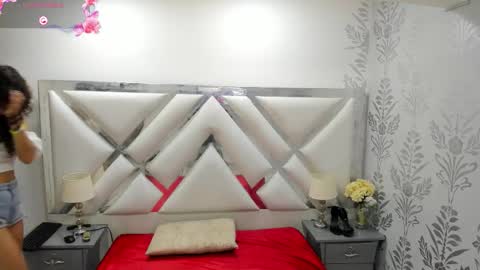 Selena reyess online show from December 2025 12:22:02 PM