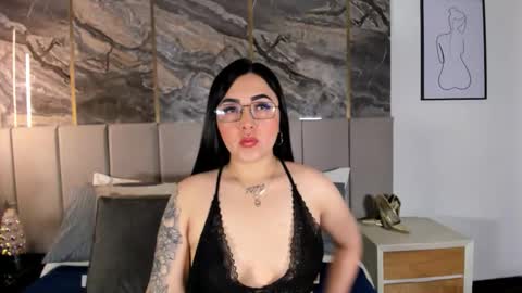 Selene online show from November 2025 12:06:01 PM