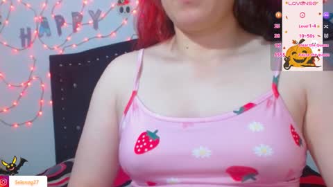 Selene G  online show from October 2025 04:48:01 AM