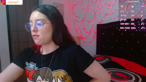 Selene G  online show from November 2025 12:21:01 AM