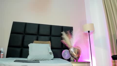 Selene Lujan online show from February 2026 11:39:02 AM