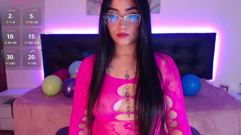 Selene online show from April 2026 09:48:02 PM