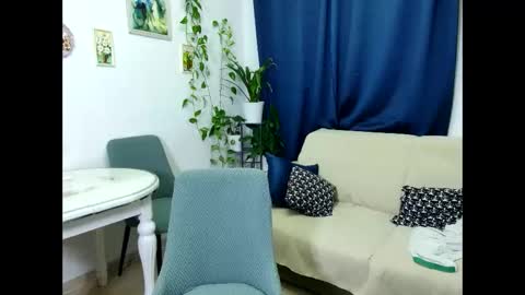 Selenna online show from December 2025 06:16:01 PM