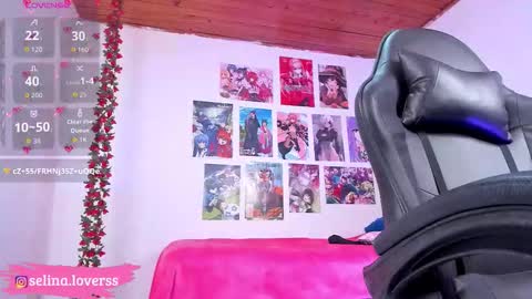 Selina online show from March 2026 08:19:01 AM