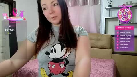 Next  stream 2912 GMT2 online show from March 2026 07:34:02 AM