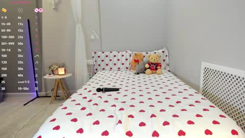 Sua online show from March 2026 11:54:02 PM