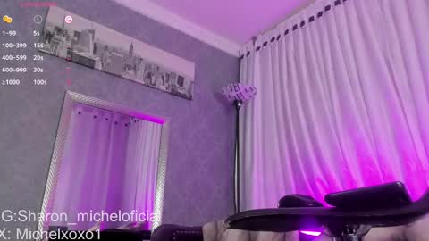 Snapshot of sensual_sharon chatting on March 2025 02:26:02 PM Sharon Mishel online show from March 2025 02:26:02 PM