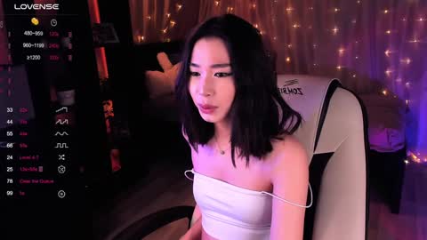 Kiki online show from December 2024 08:25:02 PM