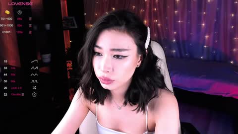 Kiki online show from December 2024 06:33:01 PM