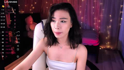 Kiki online show from December 2024 09:20:01 PM