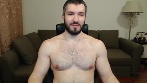 Serg Superior online show from December 2024 06:13:01 PM