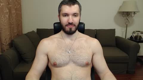 Serg Superior online show from December 2024 09:17:02 PM