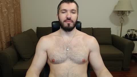 Serg Superior online show from December 2024 06:12:02 PM