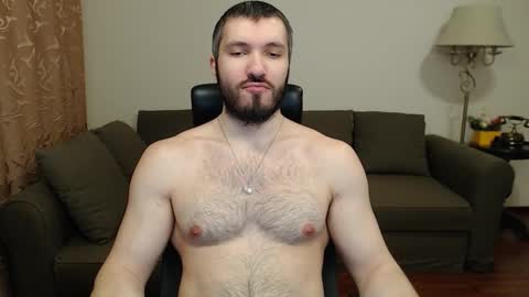 Serg Superior online show from December 2024 11:26:02 PM