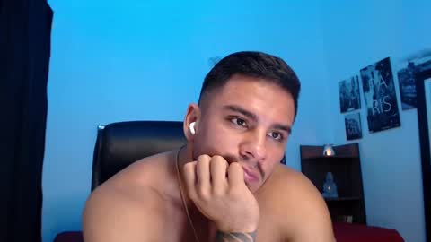 Setth King online show from January 2025 12:39:01 PM