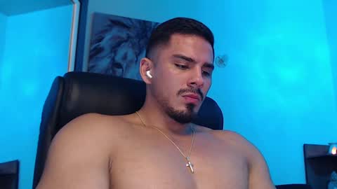 Setth King online show from February 2025 01:21:01 PM