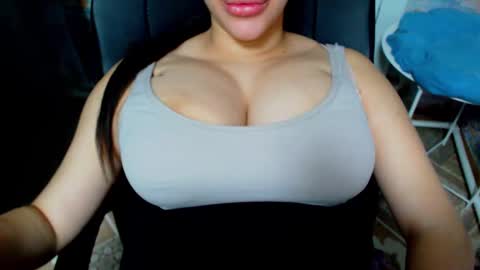 seu_cute online show from February 2025 05:04:01 PM