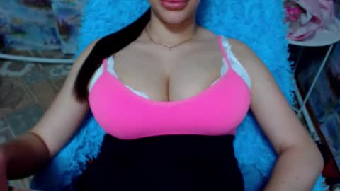 seu_cute online show from September 2025 07:47:01 PM