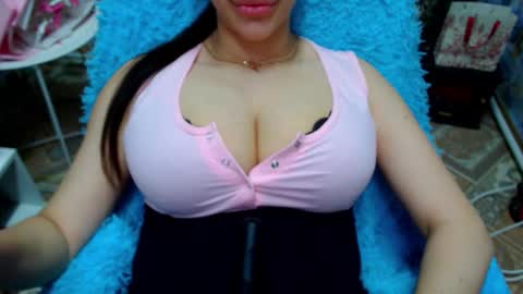 seu_cute online show from January 2026 03:17:01 PM