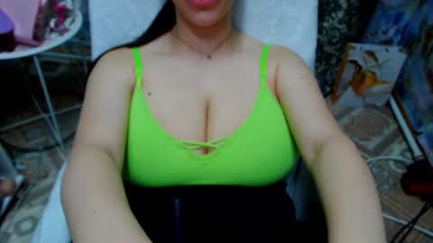 seu_cute online show from February 2026 09:26:01 PM