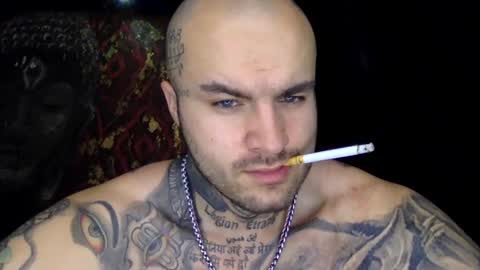 Snapshot of sevendragons1 chatting on July 2026 06:03:02 PM SevenDragons online show from July 2026 06:03:02 PM
