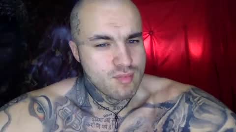 Snapshot of sevendragons1 chatting on July 2026 03:00:02 PM SevenDragons online show from July 2026 03:00:02 PM