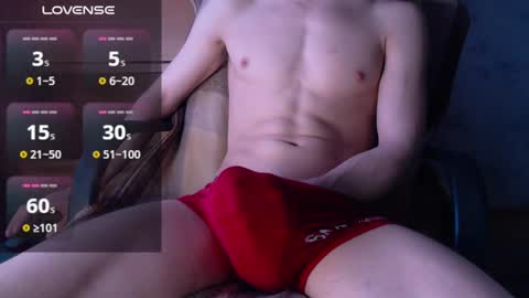 sexangelcm online show from February 2025 10:26:02 AM