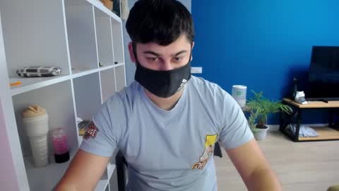 Tommy online show from January 2025 08:30:01 AM