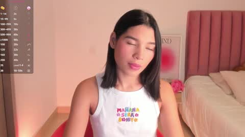 Snapshot of sexy_dreams19 chatting on January 2025 02:51:01 AM My name is Keyty H. Welcome online show from January 2025 02:51:01 AM