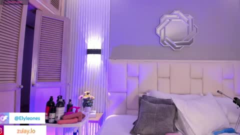 ELY online show from April 2026 08:17:01 PM