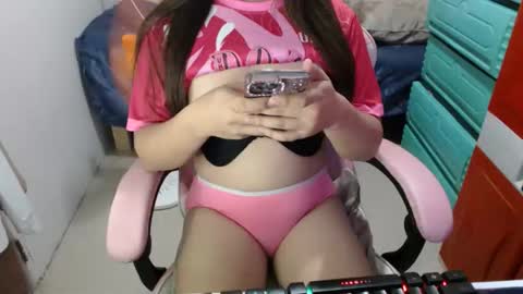 jowela online show from November 2025 02:20:01 PM