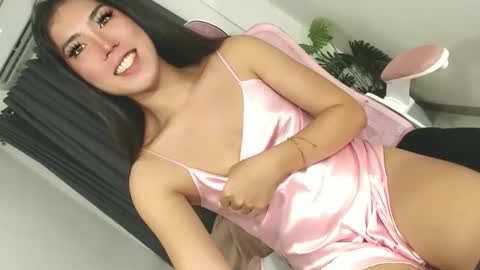 Lexie online show from December 2025 07:43:01 PM