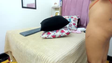 Snapshot of sexybrown_2005 chatting on December 2024 03:20:01 AM sexybrown_2005 online show from December 2024 03:20:01 AM