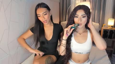 miss jade so online show from December 2024 04:06:01 PM