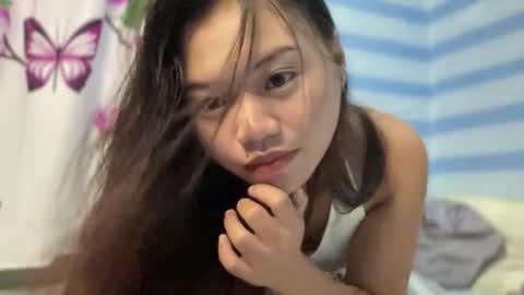 Reese online show from December 2025 08:16:02 PM