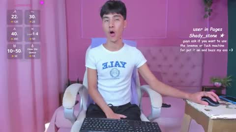 shady_stone online show from December 2025 09:21:01 PM