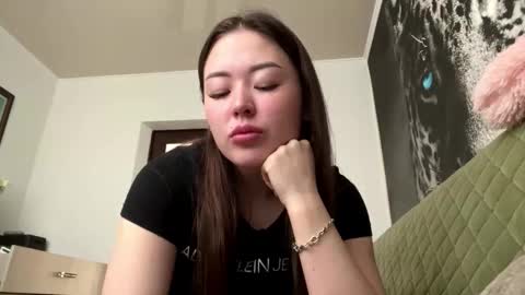 Hana online show from December 2025 04:41:01 AM